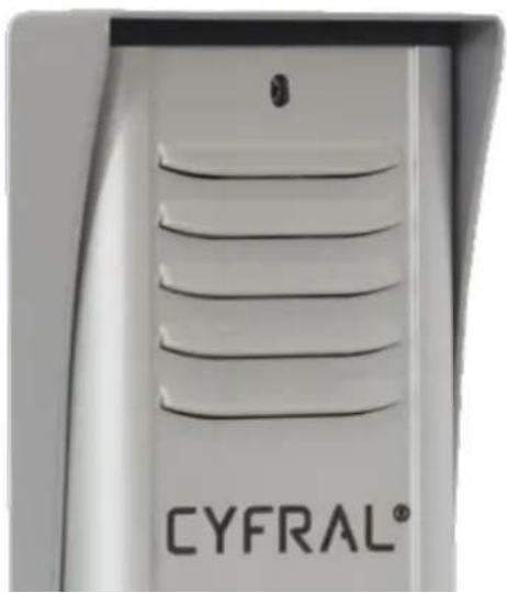 CYFRAL®
