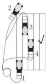 2 3 4 1