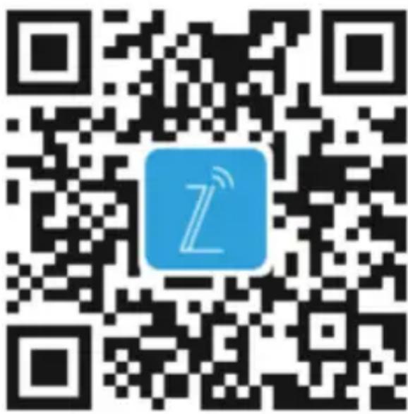 ZTE T5400 - Używanie aplikacji ZTELink - 1
