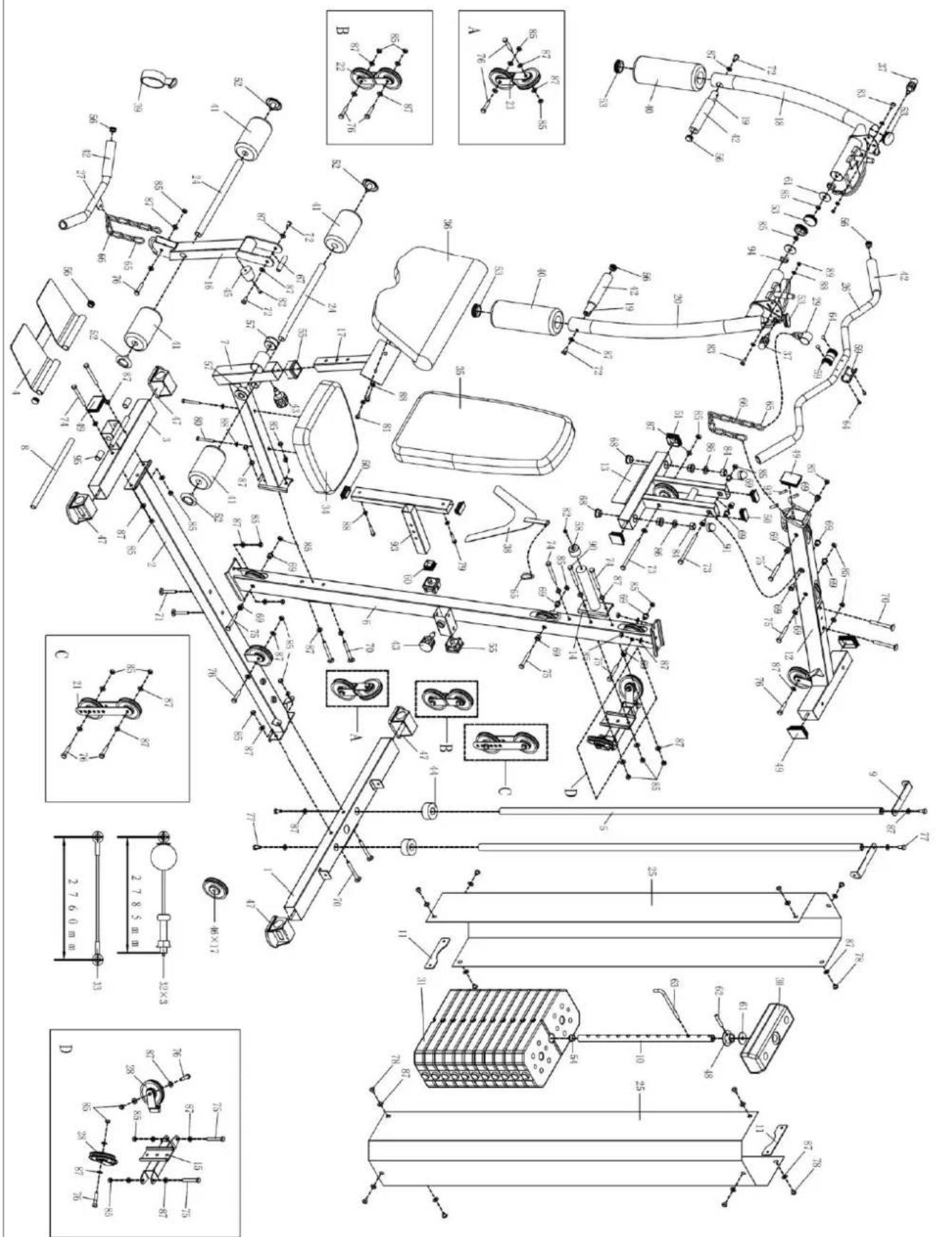 DS Fitness Atlas DS600S - 1