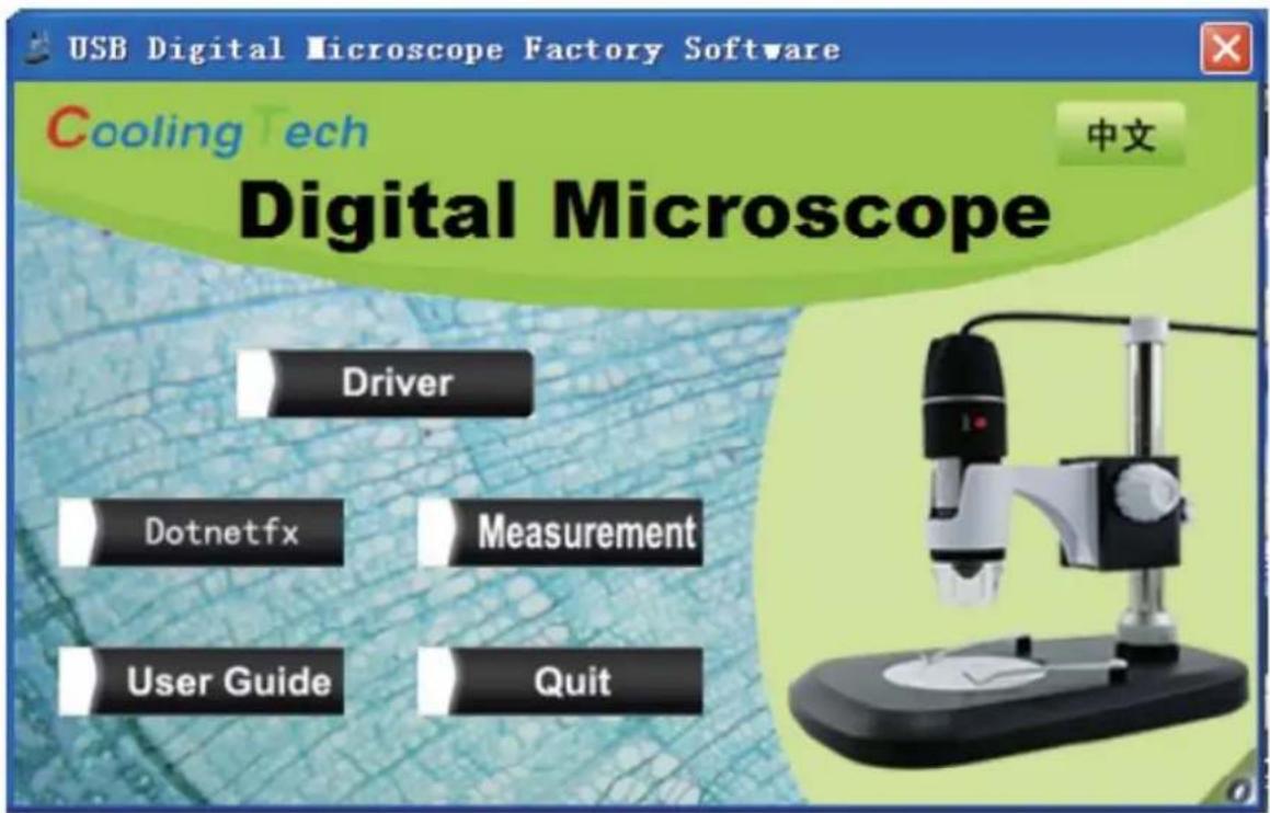 USB Digital Microscope Factory Software Cooling Tech 中文 Digital Microscope Driver Dotnetfx Measurement User Guide Quit