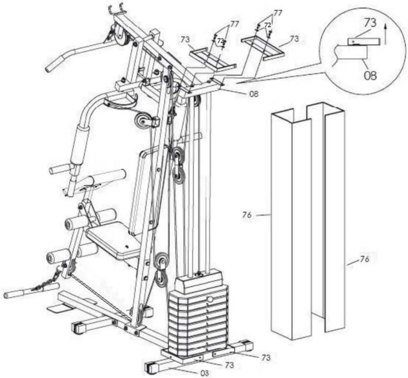 Body Sculpture BMG-4303 - Krok 7 : - 2