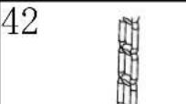 Body Sculpture Multigym Pro BMG 4700 - BMG 4700 - 42