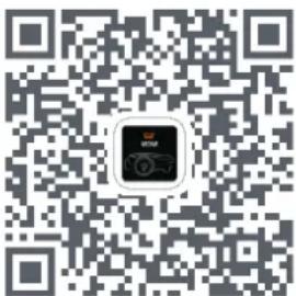 NAC RLM1500G3-APP-NG - Въведение в G2 КОСЕНЕ НА приложението - 1