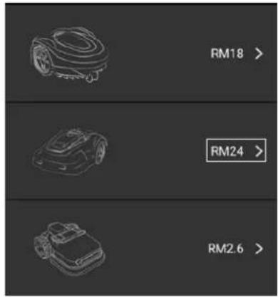 NAC RLM1500G3-APP-NG - Въведение в G2 КОСЕНЕ НА приложението - 3