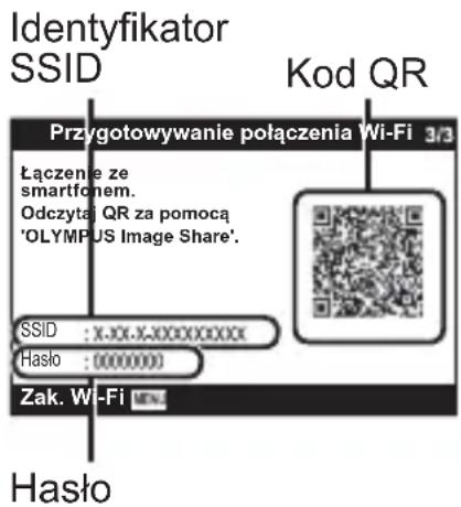 OLYMPUS TG-5 - Niepowodzenie odczytu kodu QR - 1