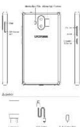 Doogee Mix Lite - 8