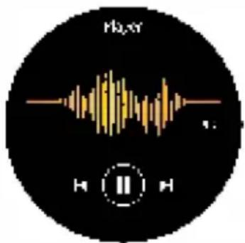 Play H II H