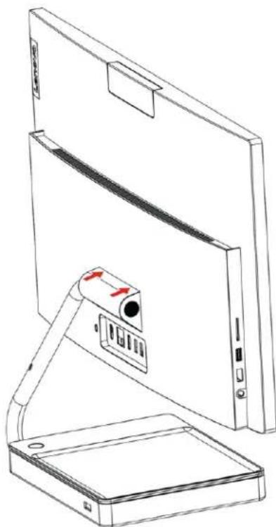 LENOVO IdeaCentre A540-24API - Procedura wymiany - 4