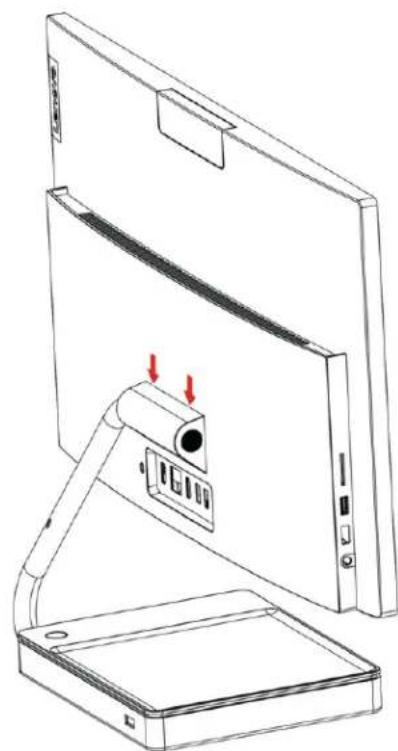 LENOVO IdeaCentre A540-24API - Procedura wymiany - 1