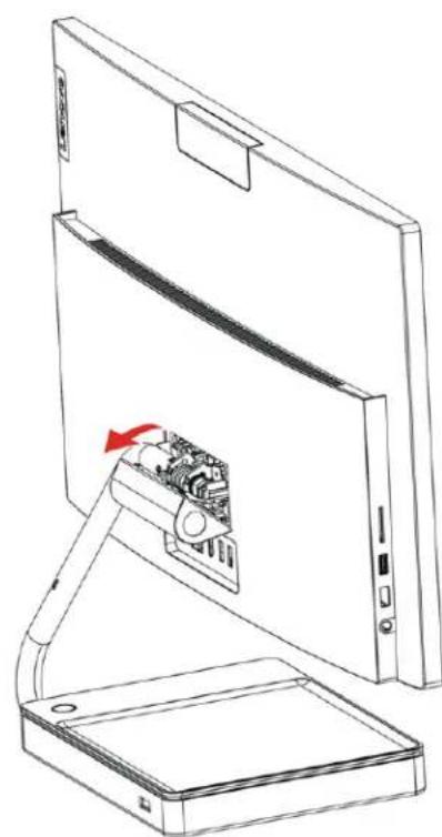 LENOVO IdeaCentre A540-24API - Procedura wymiany - 2