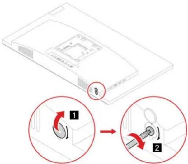 LENOVO V30a-22IIL - Procedura wymiany - 1
