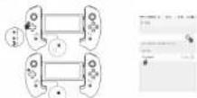 IPEGA PG-9083S - Direct Play - iOS V3 - 1