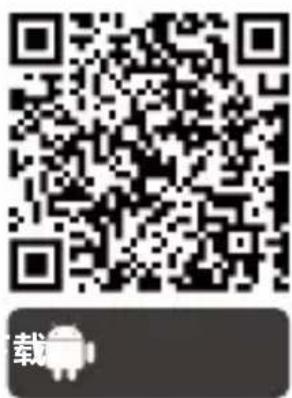 Vantrue E360 - Połączenie WiFi - 2