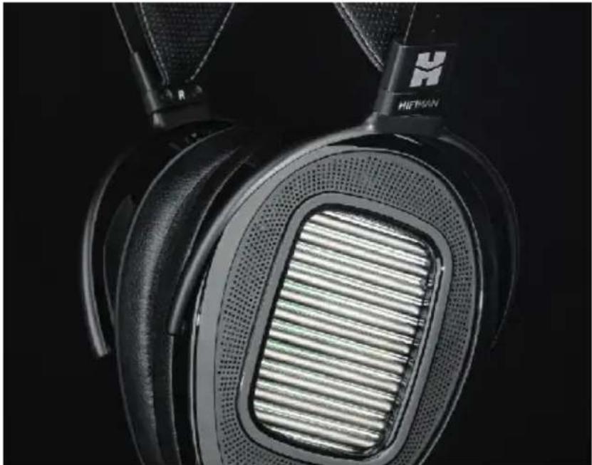 HiFiMAN Arya Unveiled - Instrukcja obsługi - 1