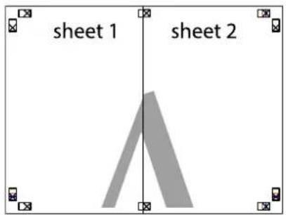 sheet 1 sheet 2