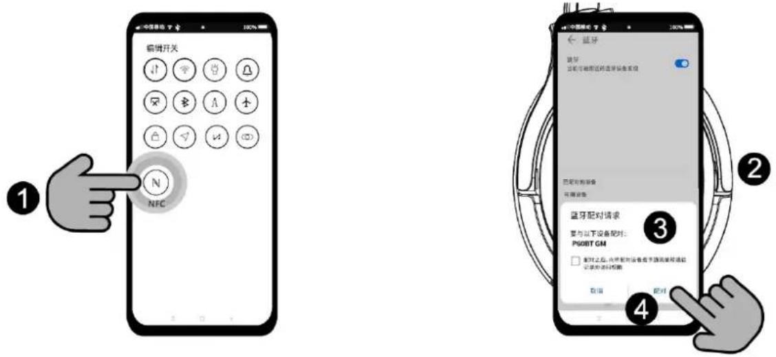 SoundMagic P60BT - Odtwarzaj muzykę - 3
