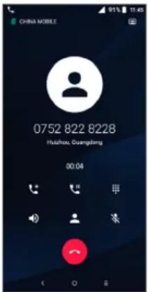 CHINA MOBILE 0752 822 8228 Hudzhou, Guangdong 00:04