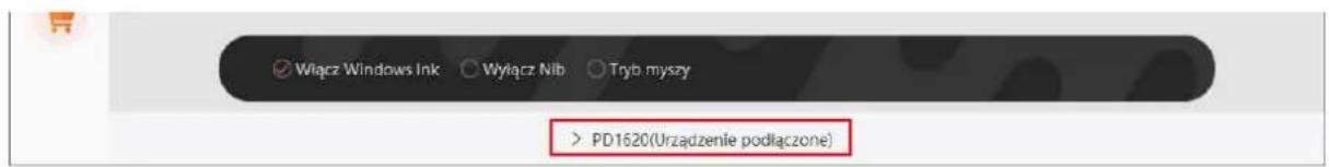Włącz Windows Ink Wyrącz Nib Tryb myszy > PD1620(Urzadzenie podłączone)