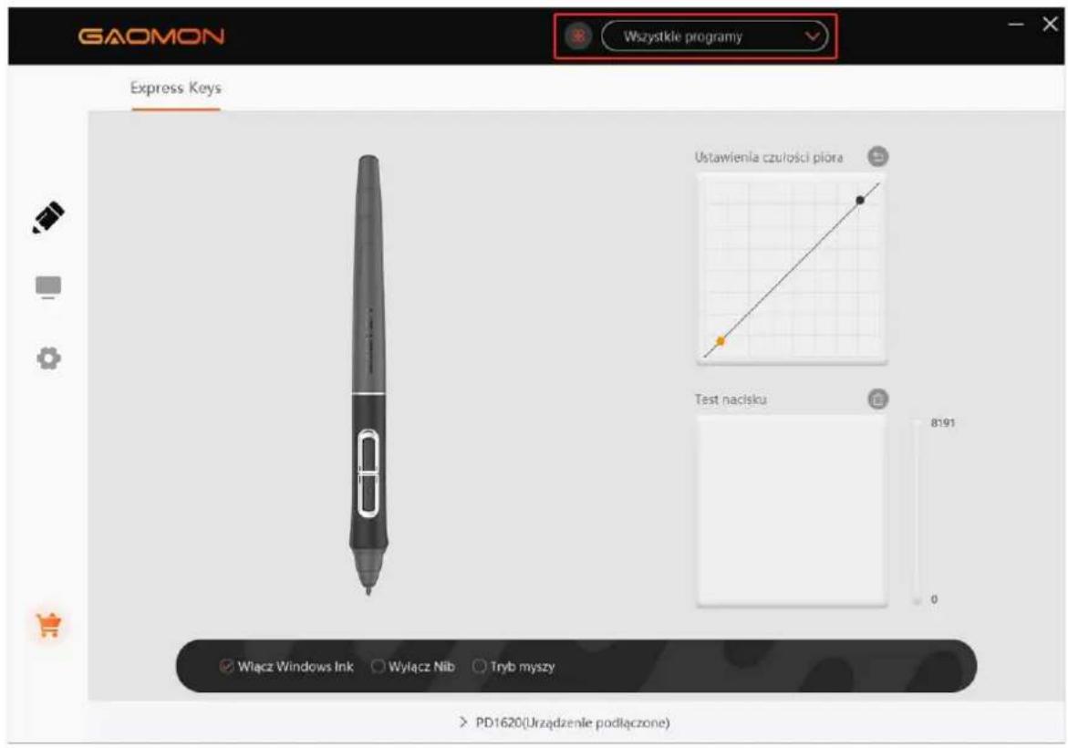 GAOMON Wszystkie programy Express Keys Ustawienia czułości plora Test naclska Włącz Windows Ink Wylącz Nib Tryb myszy 8191 0 > PD1620(Urzadzenie podłączone)