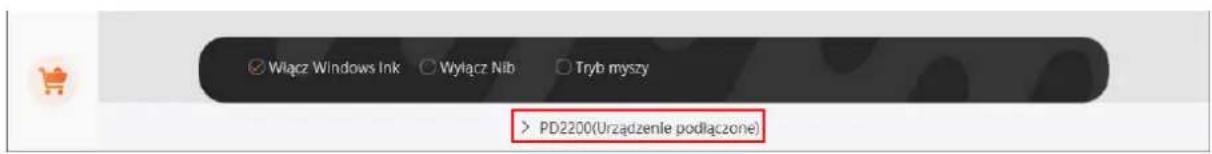 Włącz Windows Ink Wyłącz Nib Tryb myszy > PD2200(Urzadzenie podłączone)