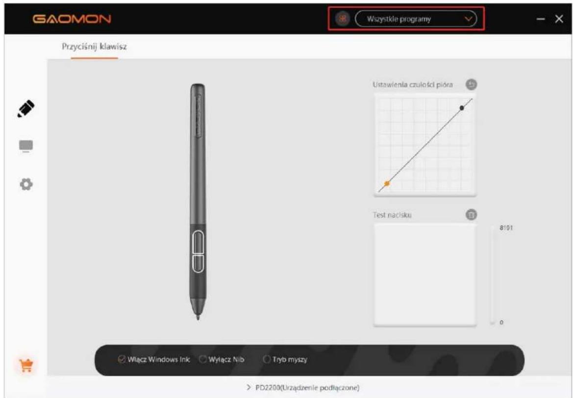 GAOMON Wszystkie programy Przyciśnij klawisz Ustawienia czulosci pióra Test nadisku Włącz Windows Ink Wytącz Nib Tryb myszy 8191 0 PD2200(Urzadzenie podłączone)