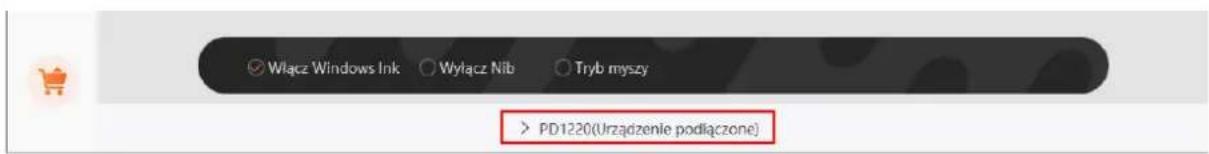 Włącz Windows Ink Wyrącz Nib Tryb myszy > PD1220(Urzadzenie podłączone)