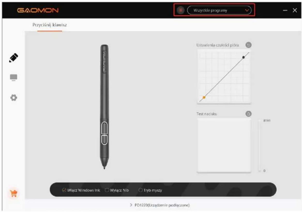 GAOMON Wszystkłe programy Przyciśnij klawisz Ustawlenia czułości pióra Test nacisku Włącz Windows Ink ○ Wyłącz Nlb ○ Tryb myszy 0197 0 PD1220(Urzadzenie podłączone)