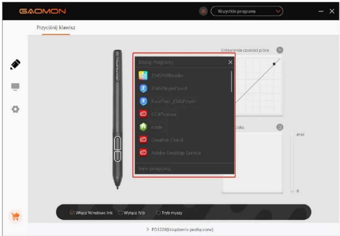 GAOMON Wszystkde programy Przyciśnij klawisz Dodaj Programy 2345PdfReaders 2345PinyinCloud FaceTool_2345Pinyin CCXProcess node Creative Cloud Adobe Desktop Service Inne programy Ustawienia czułości pióra 8191 0 Włącz Windows Ink Wyłącz Nlb Tryb myszy > PD1220(Urzadzenie podłączone)