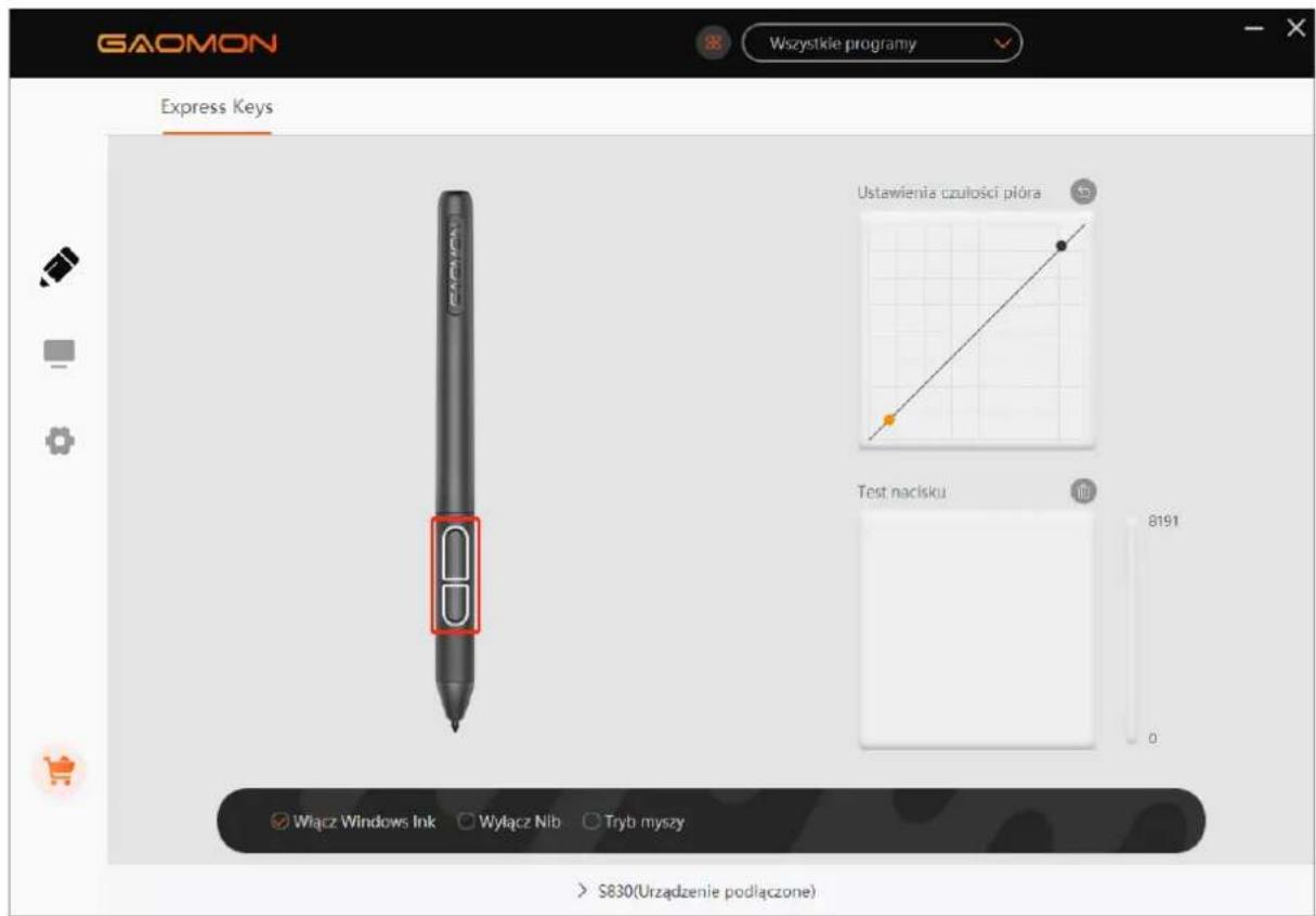 GAOMON Wszystkie programy Express Keys Ustawienia czulosci piśra Test nakisku Włącz Windows Ink Wyrącz Nib Tryb myszy S830(Urzadzenie podłączone)