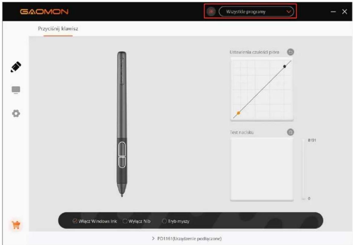 GAOMON Wszystkde programy Przyciśnij klawisz Ustawienia czułości pióra Test nadisku Włącz Windows Ink ○ Wyłącz Nib ○ Tryb myszy 8191 0 > PD1161(Urzadzenie podłączone)