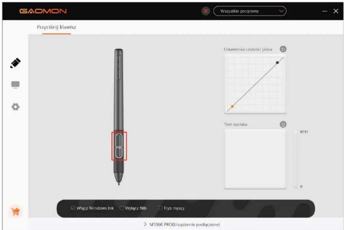 GAOMON Wszystkie programy Przyciśnij klawisz Ustawienia czułości pióra Test nacisku Wiącz Windows Ink Wyrącz Nib Tryb myszy M106K PRO(Urzadzenie podłączone)