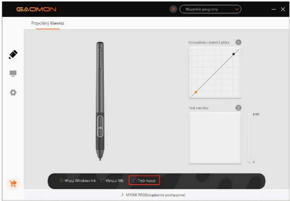 GAOMON Wszystkie programy Przyciśnij klawisz Ustawlenia czulosci plóra Test nacisku Włącz Windows Ink Wyłącz Nib Tryb myszy M106K PRO(Urzadzenie podłączone)