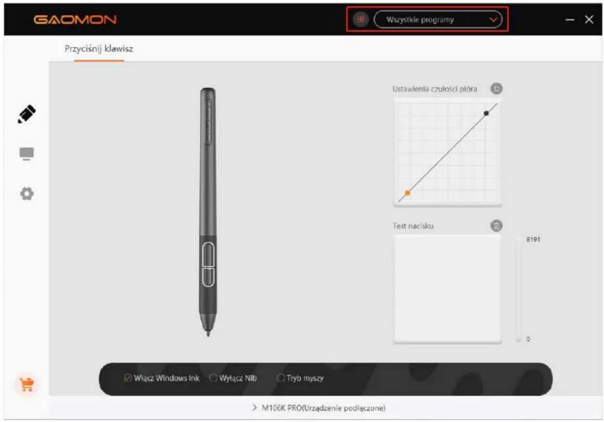 GAOMON Wszystkie programy Przyciśnij klawisz Ustawlenia czulosci plóra Test nacisku Włącz Windows Ink Wytącz Nib Tryb myszy M106K PRO(Urzadzenie podłączone)
