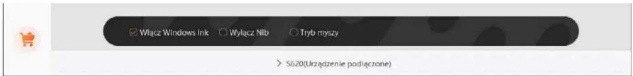 Włącz Windows Ink ○ Wyłącz Nib ○ Tryb myszy > S620(Urzadzenie podłączone)