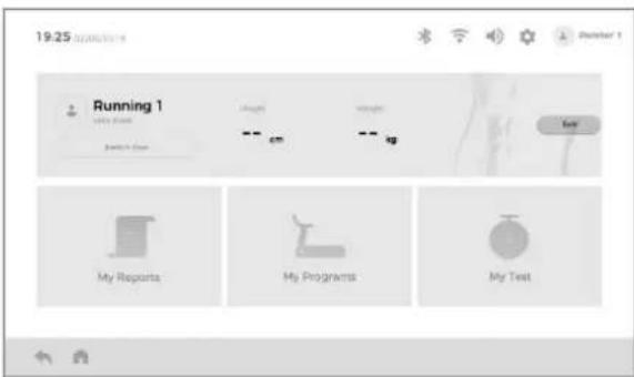 19:25 Running 1 My Reports My Programs My Test