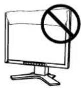 EIZO FlexScan S2031WH - Do not block the ventilation slots on the cabinet. - 1