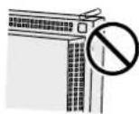 EIZO FlexScan S2031WH - WARNING - 2