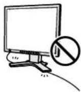 EIZO FlexScan S2031WH - Handle the power cord with care. - 1