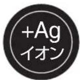 Plus More MO-HF007 - MRU-DC01 Drop Clean +Agイオン 抗菌試験 - 4