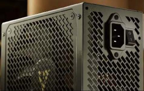 Volcano HEX 750W GOLD - MODECOM - 1