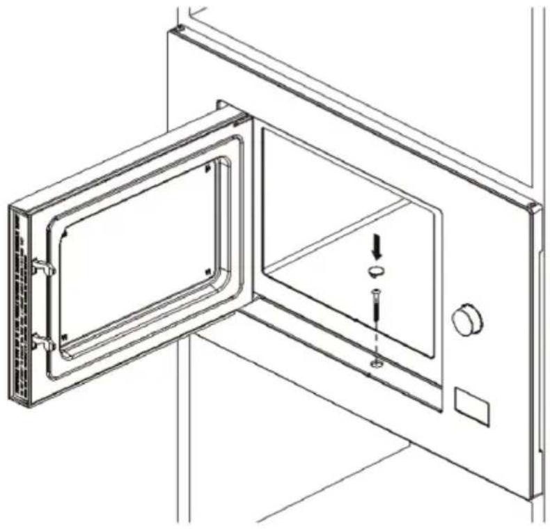 AMICA AMMB25E3GB - USUWANIE USTEREK - 5