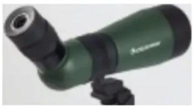 CELESTRON LandScout 50 - ZMIANA POWIĘKSZENIA - 1