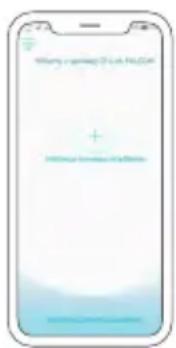 D-LINK DWP-1010/CP - INSTALACJA ZESTAWU - 2