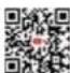 PARD DS35 - FCC WARNING - 3