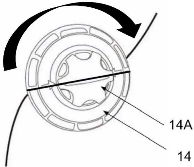 14A 14