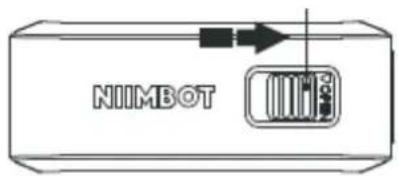 NIIMBOT