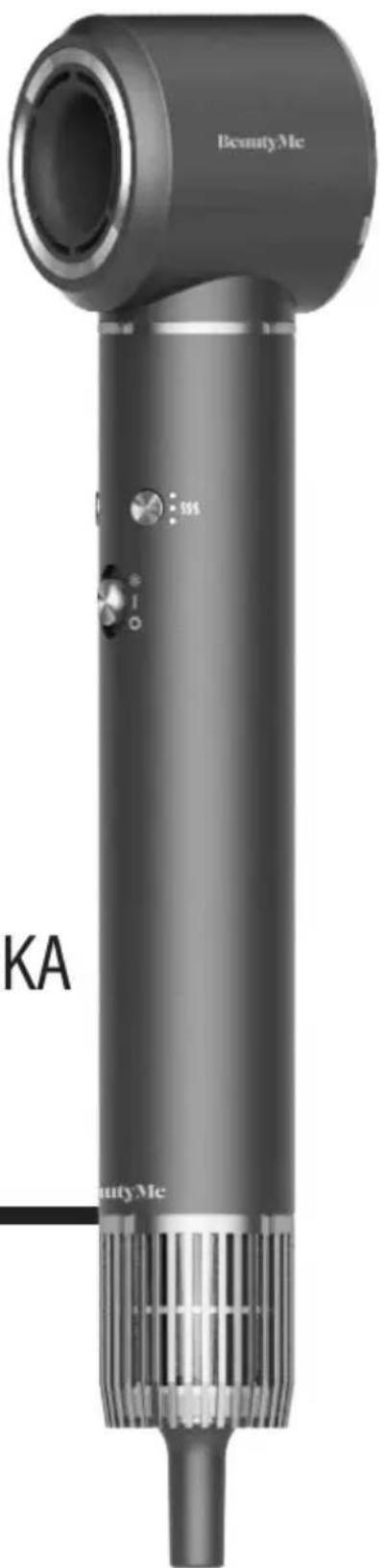 BeautyMe 55% KA BeautyMe