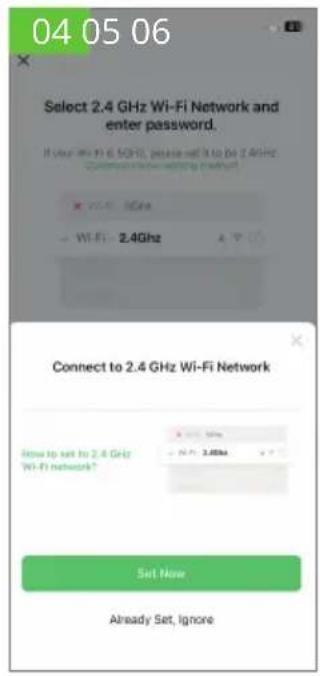 Gosund PC12 - Należy pamiętać, że obsługiwana jest tylko sieć Wi-Fi 2,4 GH - 1