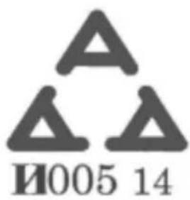 H005 14